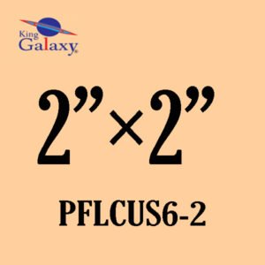 premium custom fabric labels digital print (2" x 2")